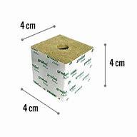 4X4X4CM Rockwool Cube